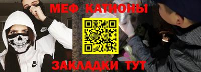 ГАЛЛЮЦИНОГЕННЫЕ ГРИБЫ Моздок