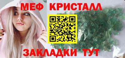 ГАЛЛЮЦИНОГЕННЫЕ ГРИБЫ Моздок