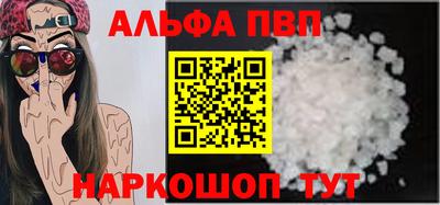 мяу мяу мука Можайск