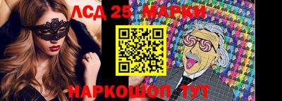 мяу мяу мука Можайск