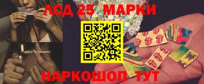 мдпв Можга