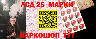 мдпв Можга