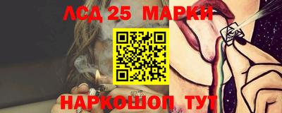 мдпв Можга