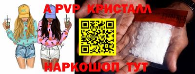 мдпв Можга