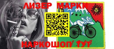 мяу мяу мука Можайск