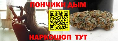 ГАЛЛЮЦИНОГЕННЫЕ ГРИБЫ Моздок