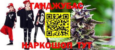 ГАЛЛЮЦИНОГЕННЫЕ ГРИБЫ Моздок