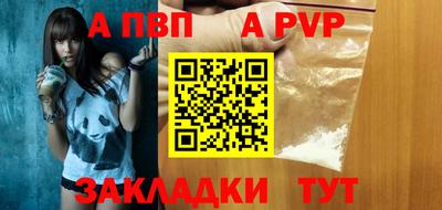 ГАЛЛЮЦИНОГЕННЫЕ ГРИБЫ Моздок