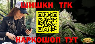 ГАЛЛЮЦИНОГЕННЫЕ ГРИБЫ Моздок