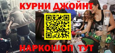 мдпв Можга