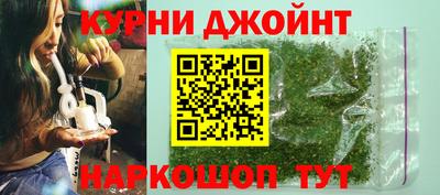 ГАЛЛЮЦИНОГЕННЫЕ ГРИБЫ Моздок