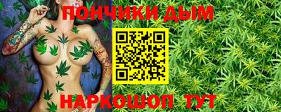 мяу мяу мука Можайск
