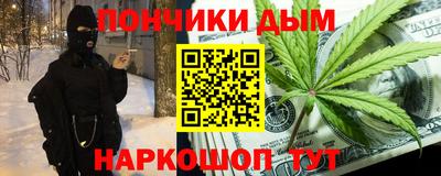 мдпв Можга