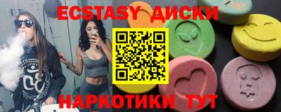 мдпв Можга