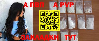 мяу мяу мука Можайск