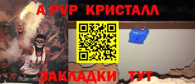 мдпв Можга