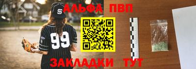 мяу мяу мука Можайск