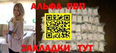ГАЛЛЮЦИНОГЕННЫЕ ГРИБЫ Моздок