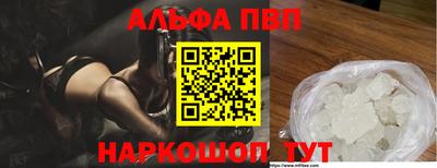 мдпв Можга