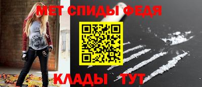 мяу мяу мука Можайск