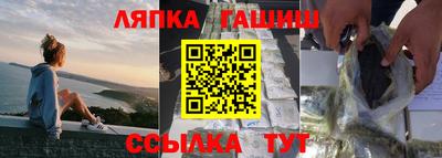мяу мяу мука Можайск