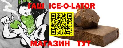 мдпв Можга