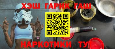 мдпв Можга
