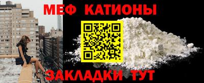 ГАЛЛЮЦИНОГЕННЫЕ ГРИБЫ Моздок