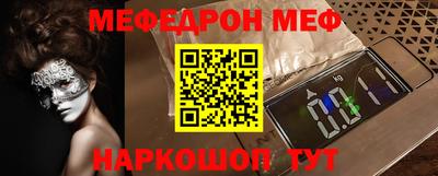 мдпв Можга
